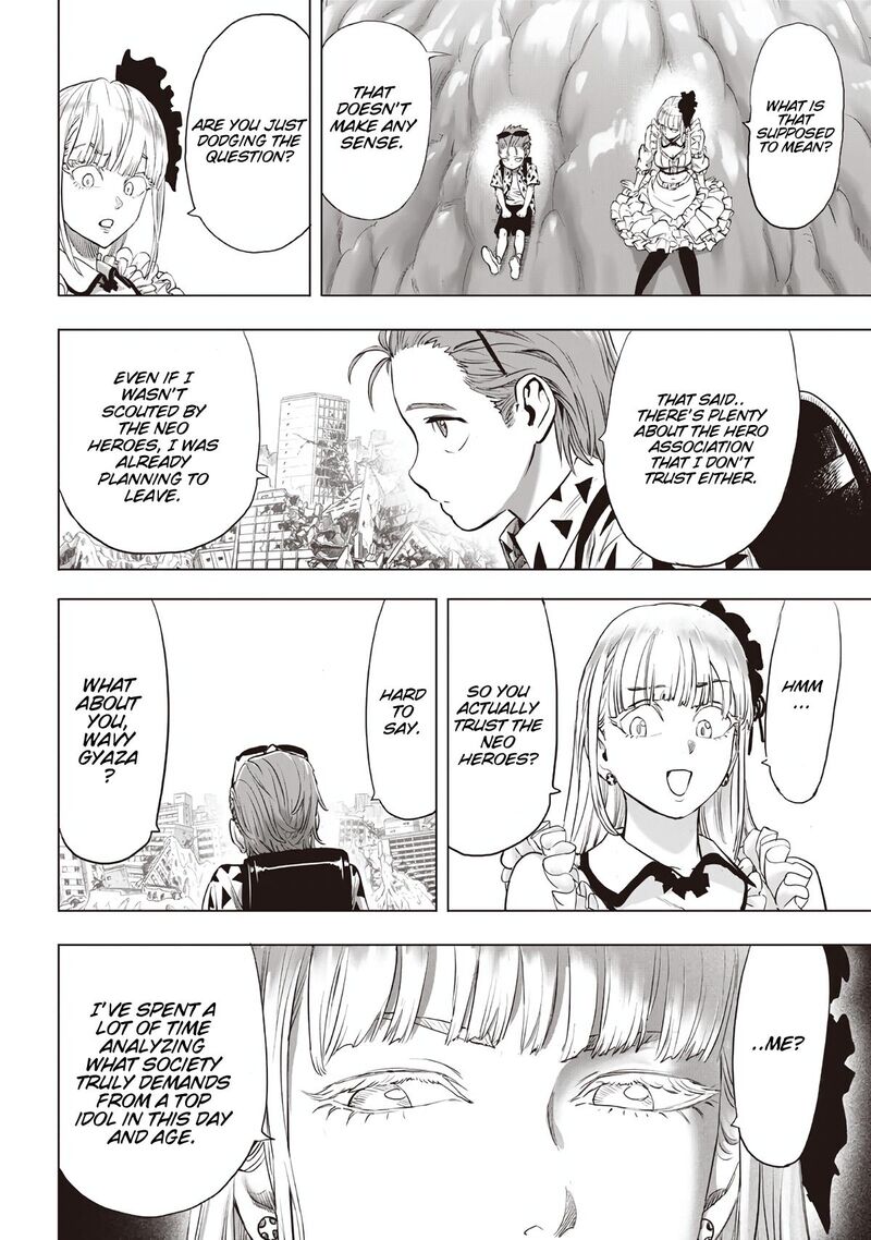 One Punch Man - Chapter 241 image 08